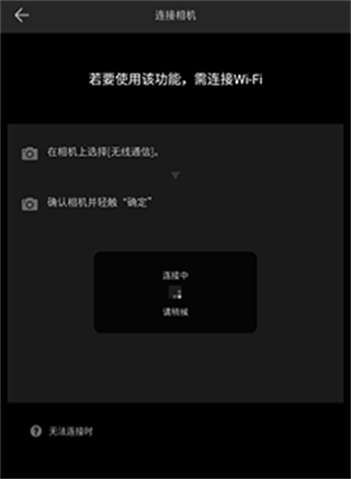 火兔体育使用效果